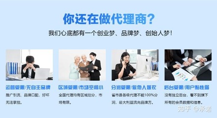 智能代還軟件開發全解 技術架構、開發模式與外包服務詳解