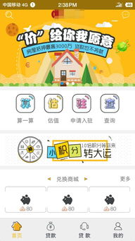 卓越技術團隊，專業承接軟件開發與移動應用外包服務