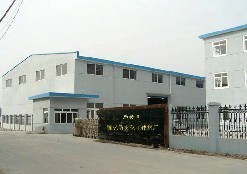 特種建材 引領(lǐng)未來(lái)建筑的新型材料制造